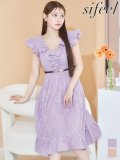 【ファイナルセール】【sifeel/シフィール】マーメイド刺繍レースドレス/キャバドレス【S-Lサイズ/2カラー】[OF04]【SB】dzj