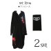 画像10: 【値下げ！】【即日発送】SALE！黒ギャングコスプレセット【ハロウィン2点セット】[HC02]