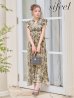 モデル：せいは　身長：161cm　着用サイズ：Sサイズ