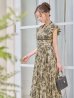 モデル：せいは　身長：161cm　着用サイズ：Sサイズ