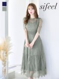 SALE!【sifeel/シフィール】総レースフェミニンワンピースドレス/フレアー/胸元隠し/ミディアムドレス/キャバドレス【S-Lサイズ/2カラー】[OF04] 【SB】dzw