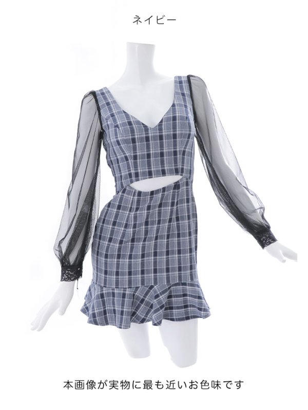 画像27: SALE!チェック柄マーメイドドレス/チェック柄/刺繍/チュール袖/谷間見せ/背中見せ/ミニドレス/キャバドレス【S-Mサイズ/1カラー】[HC02] 【SB】dzwj