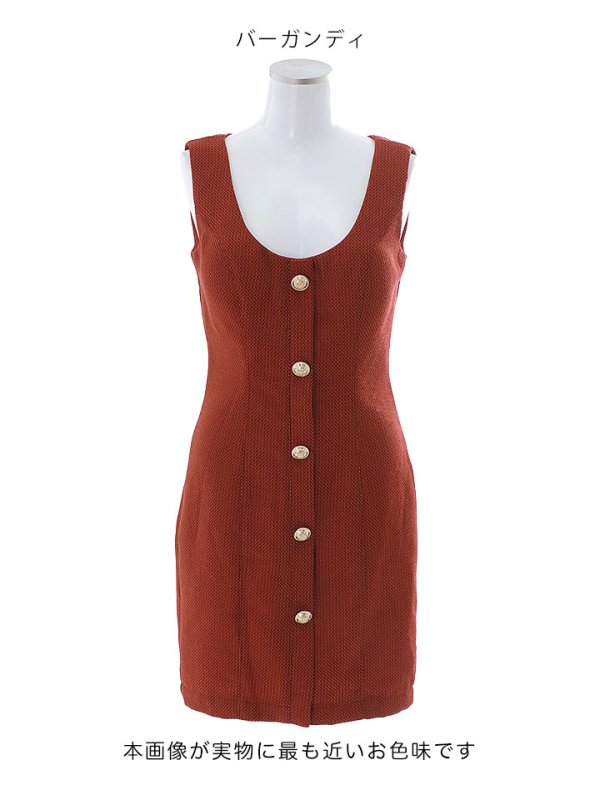 画像16: SALE!バーガンディドレス/ラウンドネック/ノースリーブ/ボタン/谷間見せ/ミニドレス/キャバドレス【S-Lサイズ/1カラー】[HC02] 【SB】dzc