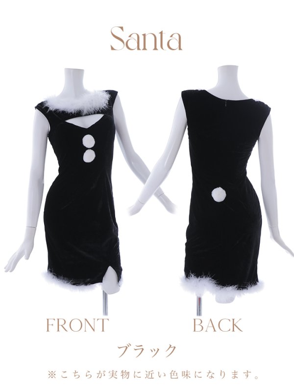 画像39: 【サンタセール！】【サンタコス5点セット】【S-Mサイズ/2カラー】セクシーバニーサンタコスプレ[YMT]