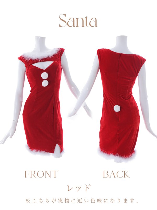 画像38: 【サンタセール！】【サンタコス5点セット】【S-Mサイズ/2カラー】セクシーバニーサンタコスプレ[YMT]