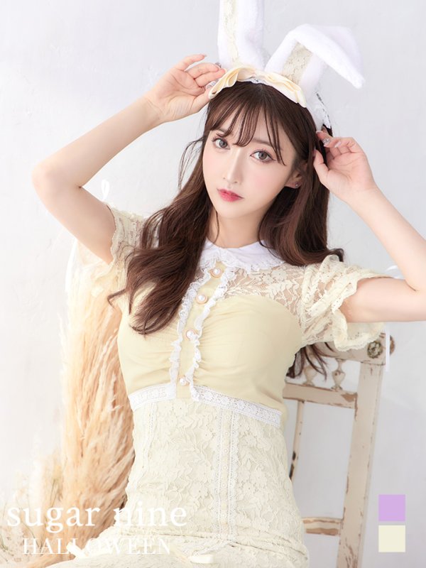 画像3: 【SALE!!】【即日発送】バニーレースワンピースコスプレ/マーメイドスカート【sugar nineハロウィン3点セット】【S-Lサイズ/2カラー】(SU220153)[OF01]
