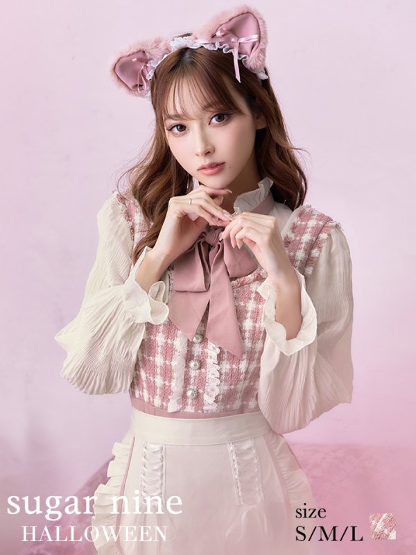 画像3: 【即日発送】ツイードキャットワンピースコスプレ/マーメイドスカート【sugar nineハロウィン3点セット】【S-Lサイズ/1カラー】[OF01]