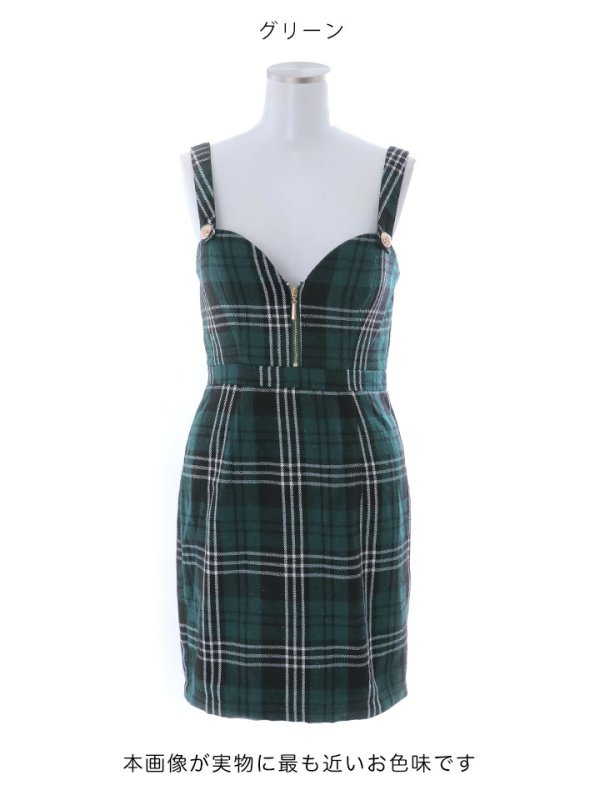 画像13: 【ポッキリセール！】SALE!フロントジップミニドレス/チェック柄/谷間見せ/背中見せ/ノースリーブ/ミニドレス/キャバドレス 【XS-Mサイズ/1カラー】[HC02] 【SB】dzw