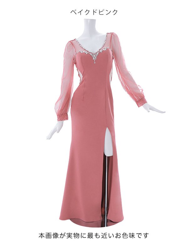 画像15: デコルテビジュードレス/チュール袖/サイド透け/スリット/谷間見せ/背中見せ/ロングドレス/キャバドレス/【S-Lサイズ/2カラー】[HC02]【SB】dzw