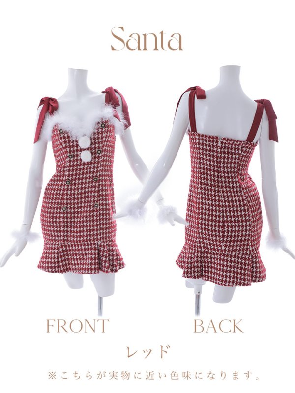 画像43: 【サンタセール！】【サンタコス 4点セット】【S-Lサイズ/2カラー】ショルダーリボン千鳥タイトサンタコスプレ[YMT]