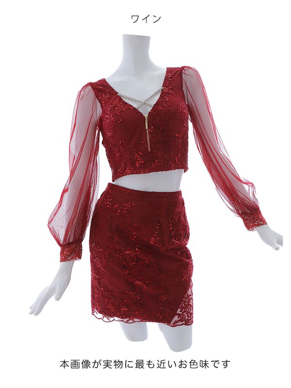 画像28: セットアップ刺繍レースミニドレス/フロントジップ/スパンコール/谷間見せ/背中隠し/肌見せ/バストクロス/シアー袖/ミニドレス/キャバドレス 【S-Lサイズ/4カラー】[HC02]【SB】dzw