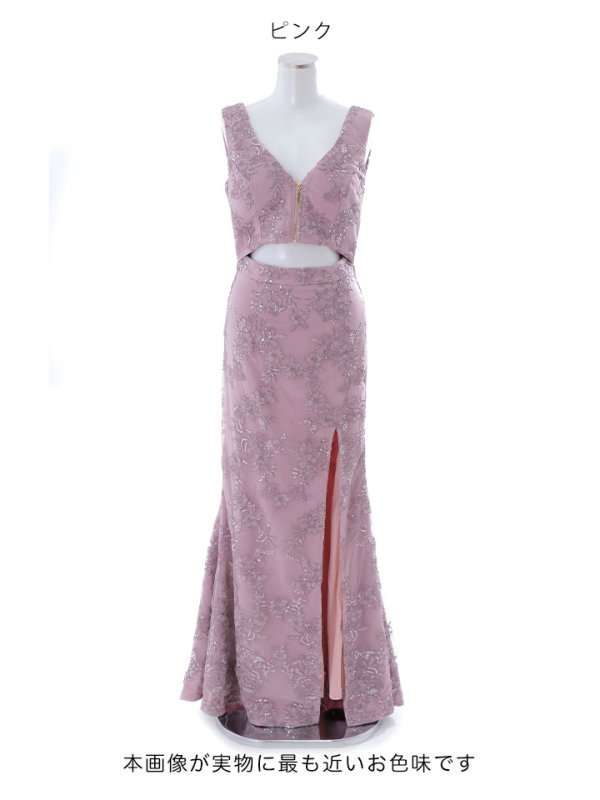 画像16: 送料無料!刺繍レースフロントジップドレス/スパンコール/肌見せ/ノースリーブ/谷間見せ/マーメイド/ロングドレス/キャバドレス 【S-Lサイズ/2カラー】[HC02]【SB】dzw