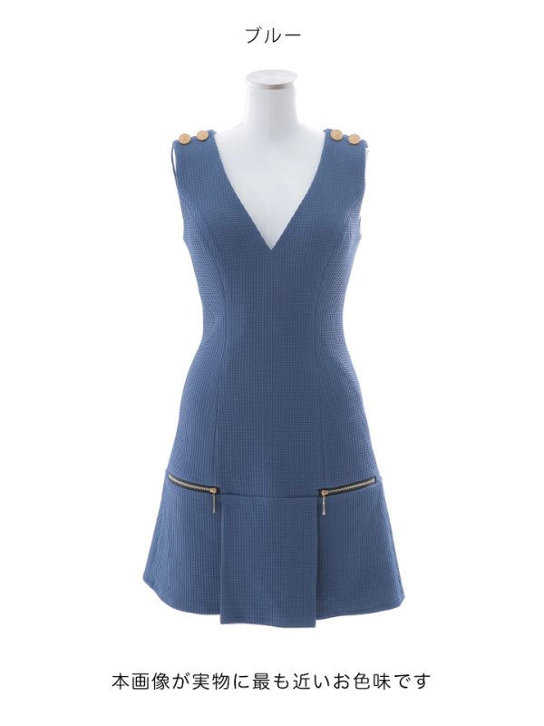 画像14: SALE!ノースリーブプリーツスカートドレス/ジップ/谷間見せ/背中隠し/ローライズ/ローウエスト/ミニドレス【XS-Mサイズ/1カラー】[HC02] 【SB】dzw