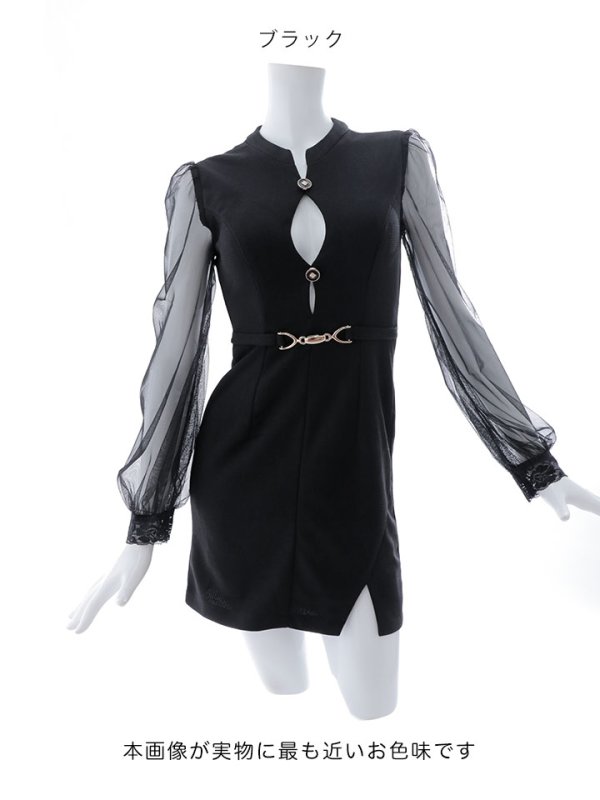 画像12: シアースリーブタイトミニドレス/キャバドレス【S-XLサイズ/1カラー】[HC02-X] 【SB】dzw