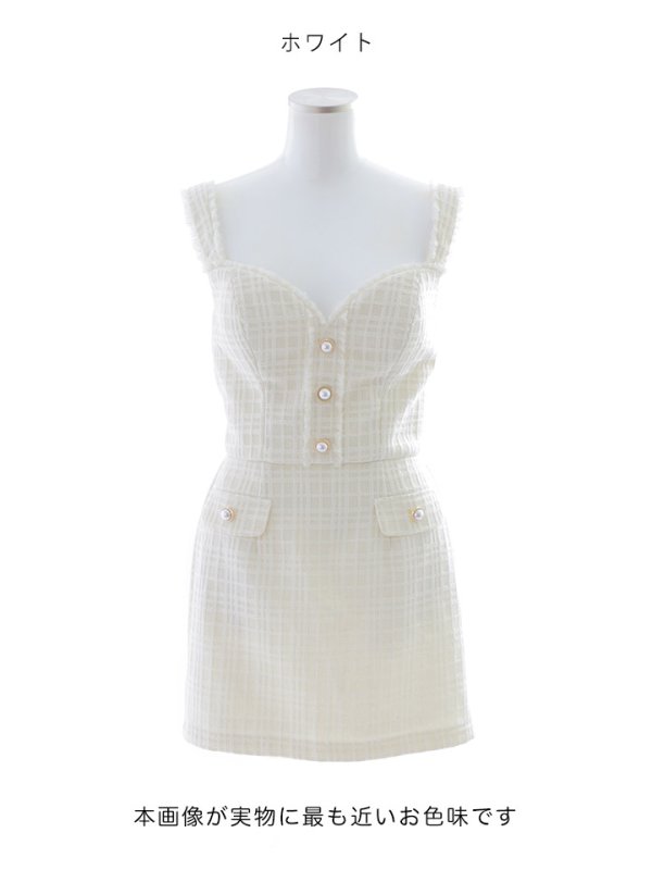 画像18: 新色登場!ノースリーブセットアップドレス/ツイード/フリンジ/パールボタン/谷間見せ/背中見せ/ミニドレス/キャバドレス【XS-Mサイズ/2カラー】[HC02-X] 【SB】dzt