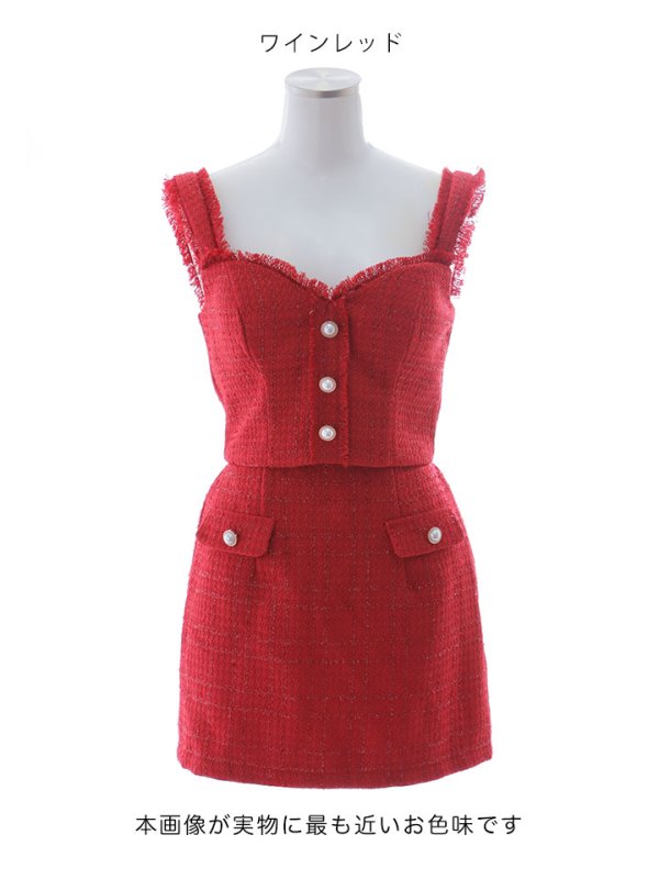 画像17: 新色登場!ノースリーブセットアップドレス/ツイード/フリンジ/パールボタン/谷間見せ/背中見せ/ミニドレス/キャバドレス【XS-Mサイズ/2カラー】[HC02-X] 【SB】dzt