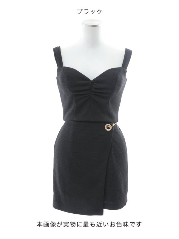 画像21: SALE!セットアップミニドレス/谷間見せ/背中見せ/タイトスカート/キャバドレス 【XS-Mサイズ/2カラー】[HC02] 【SB】dzw