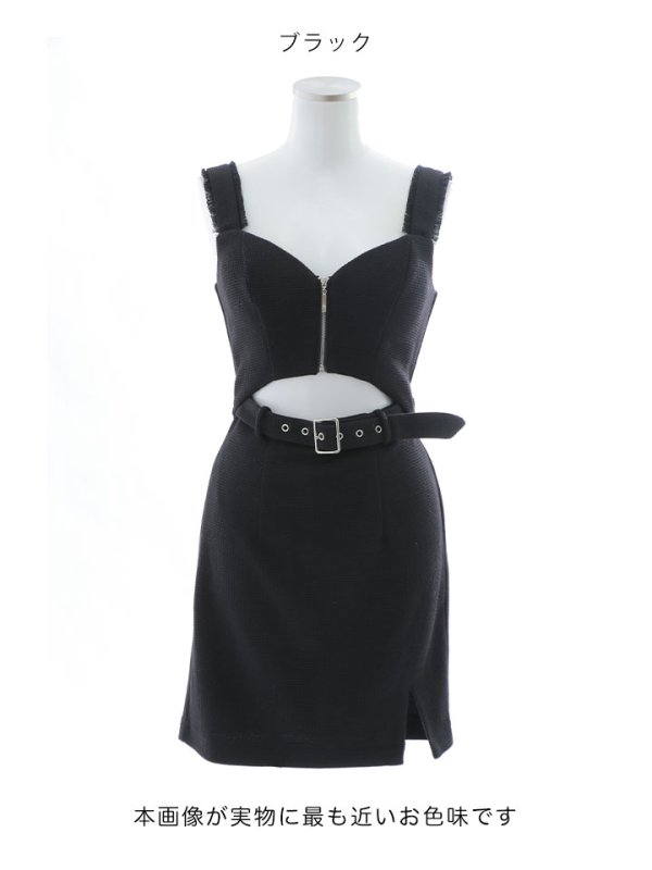画像25: ノースリーブタイトミニドレス/フロントジップ /ベルト/谷間見せ/背中見せ/ミニドレス/キャバドレス【XS-Mサイズ/2カラー】[HC02-U] 【SB】