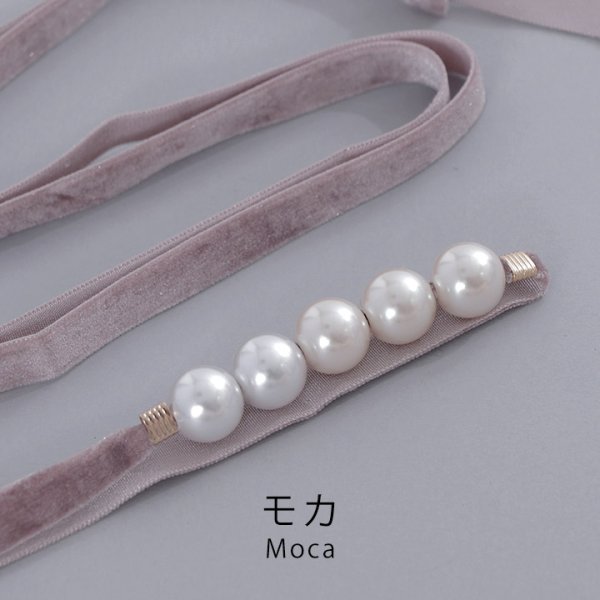 画像5: 【即日発送】【浴衣小物】ベロアパールモチーフ飾り紐 / 帯飾り / 飾り帯 [YMT]