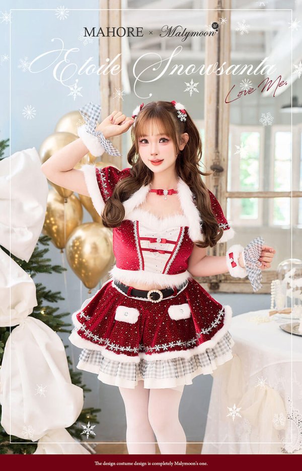 画像12: 【即日発送！】【クリスマスコスプレ12点セット】【Malymoon/マリームーン】ラブミーエトワールスノーサンタ【フリーサイズ/1カラー】[OF03]