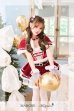 画像5: 【即日発送！】【クリスマスコスプレ12点セット】【Malymoon/マリームーン】ラブミーエトワールスノーサンタ【フリーサイズ/1カラー】[OF03] (5)
