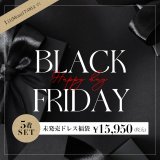 【送料無料】未発売ドレス含む5着入り！【福袋】JEWELSからBlack Friday福袋登場★【12月2日から順次発送】Sサイズのみ