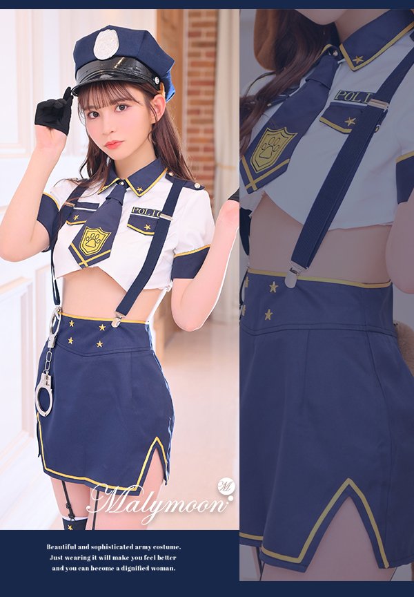 画像7: 【即日発送】犬のおまわりさんコスプレ/タイト【マリームーン】【ハロウィンコスプレ10点セット】【フリーサイズ/1カラー】[HC03]