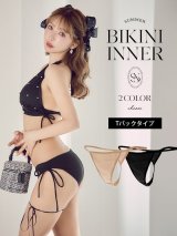【水着小物：インナー】Tバックインナーパンツ 水着[YMT]