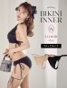 画像1: 【即日発送】【水着小物：インナー】Tバックインナーパンツ 水着[YMT] (1)