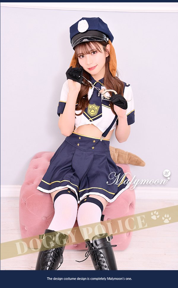 画像4: 【即日発送】犬のおまわりさんコスプレ/プリーツ【マリームーン】【ハロウィンコスプレ10点セット】【フリーサイズ/1カラー】[HC02]