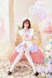 画像14: 【即日発送】キャンディテールセーラーキャット【マリームーン】【ハロウィンコスプレ9点セット】【フリーサイズ/3カラー】[YMT]