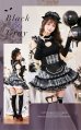 画像9: 【送料無料！】【ハロウィン】ガーリーロックサキュバスメイド【コスプレ11点SET】【Fサイズ】[OF03]モデル着用 (9)
