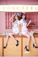 画像3: 【即日発送】ホワイトキャビンアテンダント《ハロウィンコスプレ8点セット》【Malymoon/マリームーン】[HC02]