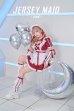 画像3: 【即日発送】アクセントラインハーネスジャージメイド【マリームーン】【ハロウィンコスプレ6点セット】【フリーサイズ/3カラー】[YMT]