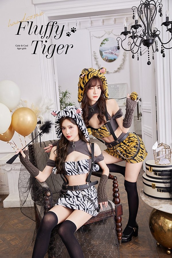 画像4: 【即日発送】ハンサムファーニットタイガー【マリームーン】【ハロウィンコスプレ9点セット】【フリーサイズ/1カラー】[OF04]