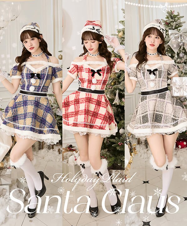 画像7: 【クリスマスコスプレ7点セット】【Malymoon/マリームーン】ホリデーチェックサンタ【フリーサイズ/1カラー】[OF03]