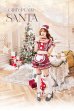 画像3: 【即日発送！】【クリスマスコスプレ8点セット】【Malymoon/マリームーン】ガーリーチェックサンタ【フリーサイズ/1カラー】[OF03] (3)