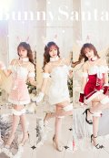 【即日発送！】【クリスマスコスプレ8点セット】【Malymoon/マリームーン】スイートバニーフレーバーサンタドレス【フリーサイズ/3カラー】[YMT]