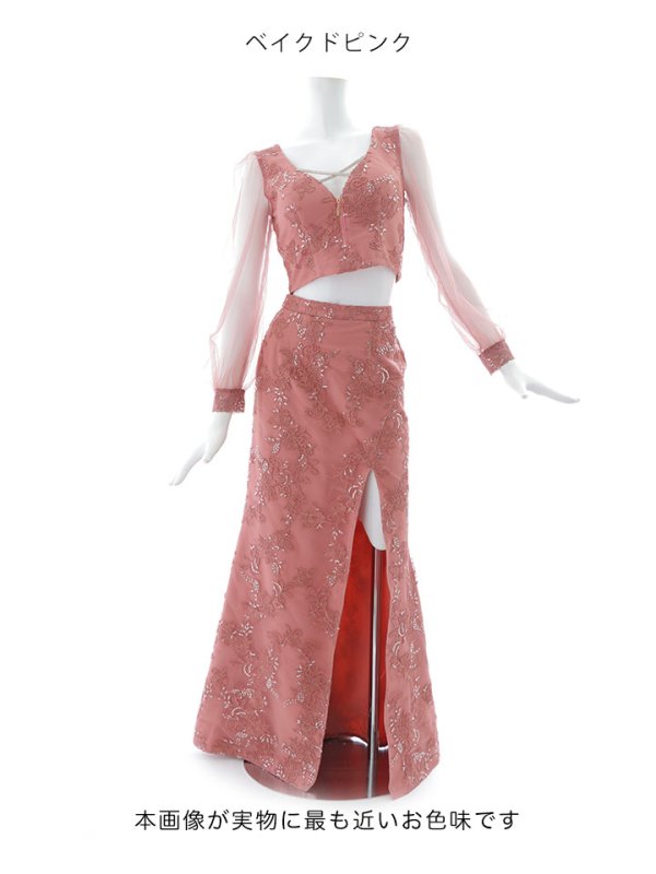 画像19: 【送料無料!】刺繍レースドレス/ビジュー/チュール/ロングスリーブ/ロングドレス/キャバドレス【S-Mサイズ/2カラー】[HC02-X] 【SB】dzw