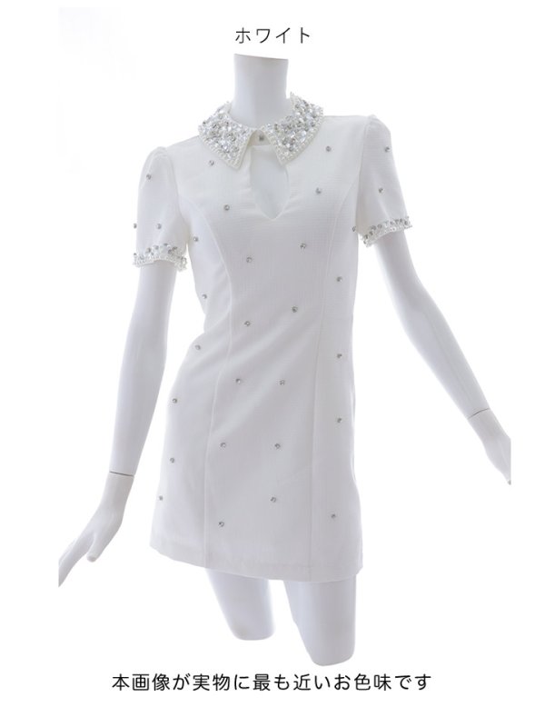 画像30: 【送料無料!】ビジューミニドレス/パール/襟/半袖/谷間見せ/背中隠し/ミニドレス/キャバドレス【XS-XLサイズ/4カラー】[OF01A-X] 【SB】dzw