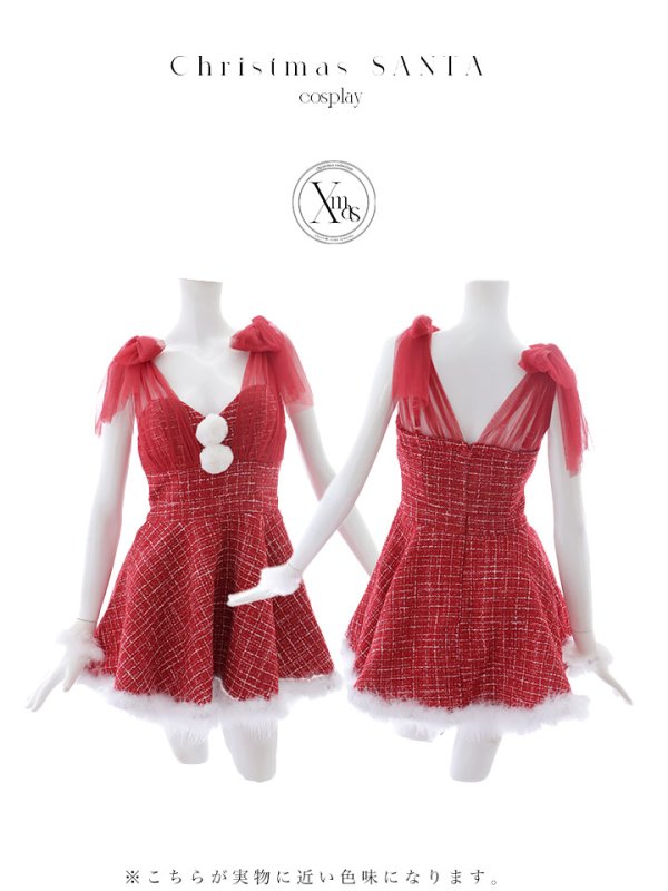 画像25: 【ノベルティ対象】【即日発送】【サンタコス 4点セット】【XS-XLサイズ/1カラー】チュールリボンツイードフレアサンタ[YMT]