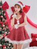 画像10: 【即日発送】【サンタコス 4点セット】【XS-XLサイズ/1カラー】チュールリボンツイードフレアサンタ[YMT]
