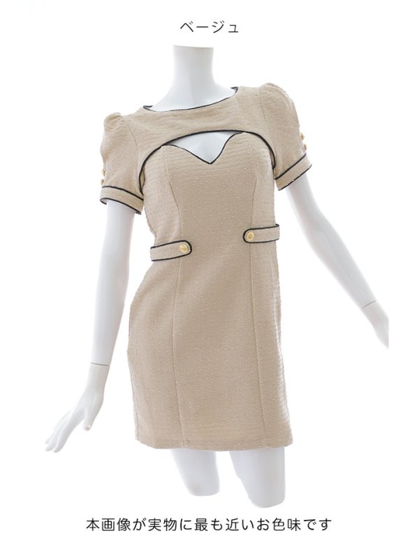 画像13: バイカラーツイードドレス/半袖/パイピング/ボタン/タイト/谷間見せ/背中隠し/ミニドレス/キャバドレス【XS-Mサイズ/1カラー】[OF01A] 【SB】dzw