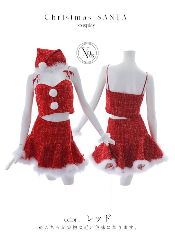 画像35: 【一部予約商品/11月下旬発送予定】【サンタコス 5点セット】【XS-Lサイズ/2カラー】セットアップフレアミニサンタ[OF01]
