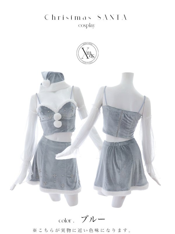 画像43: 【ノベルティ対象】【即日発送！】【サンタコス 4点セット】【S-Lサイズ/2カラー】オフショルロングスリーブセットアップサンタコスプレ[YMT]