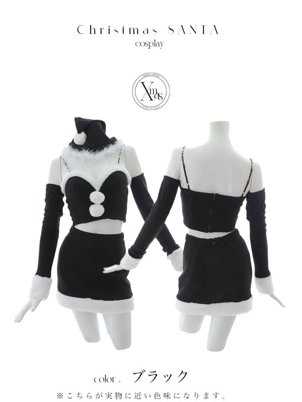 画像35: 【即日発送】【サンタコス 5点セット】【XS-Lサイズ/3カラー】オフショルダーロングスリーブセットアップサンタコスプレ[YMT]