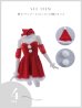 画像19: 【即日発送】【サンタコス 4点セット】【S-Lサイズ/1カラー】パフスリーブオフショルフレアサンタコスプレ[OF01] (19)