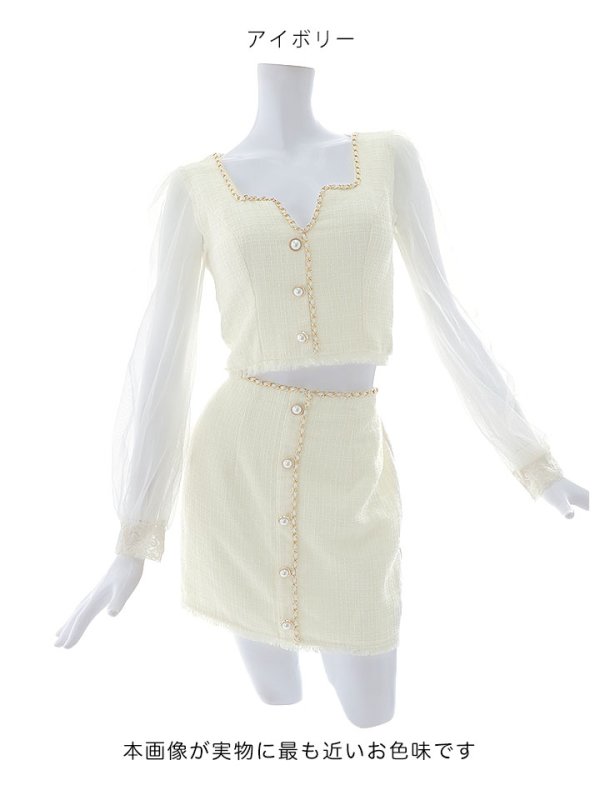 画像16: ツイードセットアップドレス/2ピース/チュール袖/パールボタン/谷間見せ/背中隠し/ミニドレス/キャバドレス 【S-XLサイズ/1カラー】[OF01A] 【SB】dzy