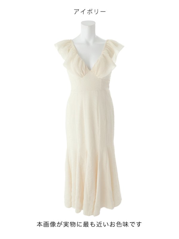 アイボリー