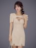 モデル：まりん　身長：163cm　着用サイズ：Sサイズ